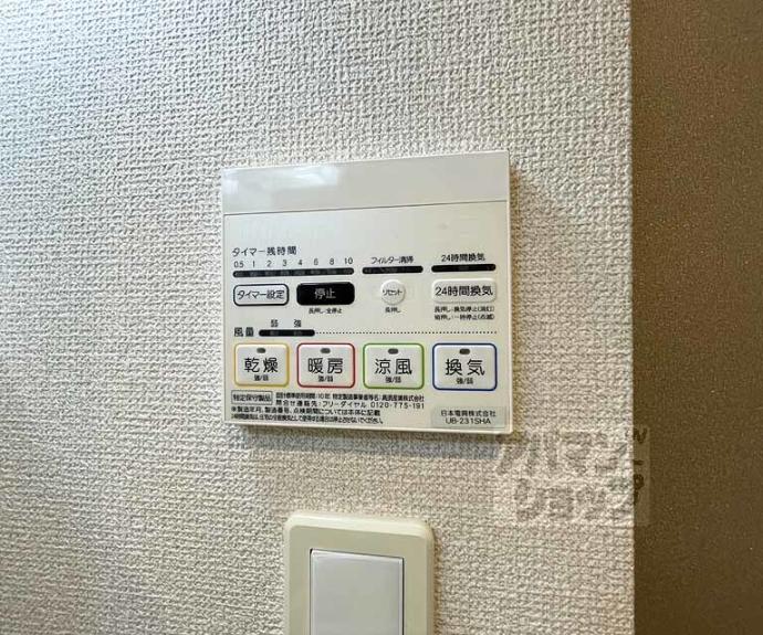 【サンクトスコート京都駅北】間取