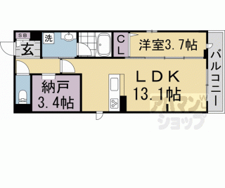 【ボワリジェール五条】