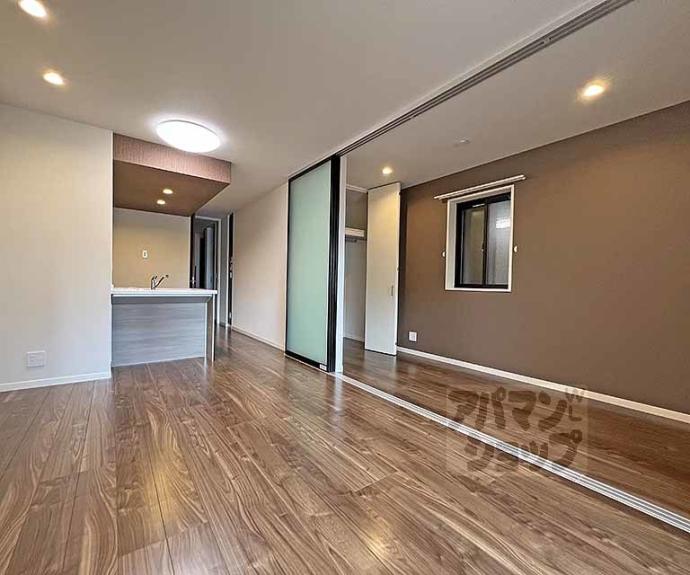 【ボワリジェール五条】間取