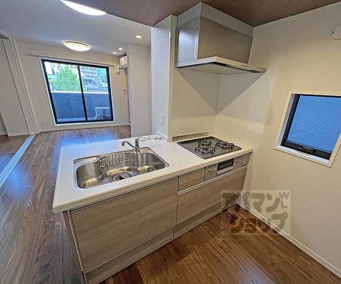 【ボワリジェール五条】間取