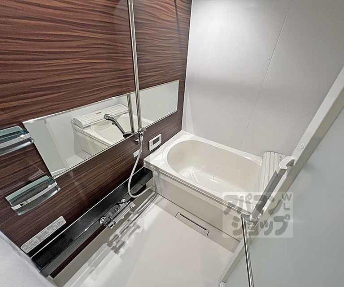 【ボワリジェール五条】間取