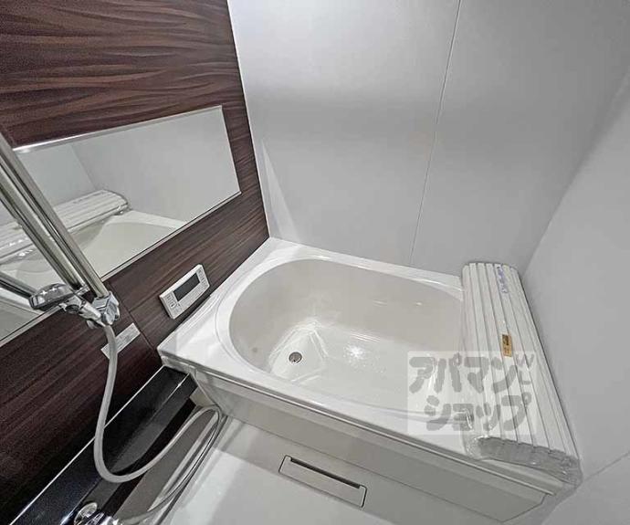 【ボワリジェール五条】間取