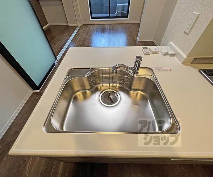 【ボワリジェール五条】間取