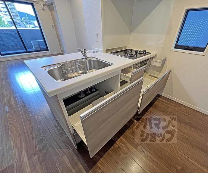 【ボワリジェール五条】間取