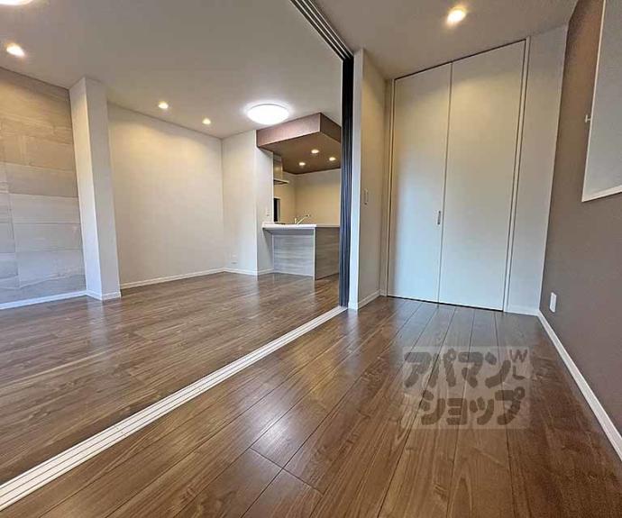 【ボワリジェール五条】間取