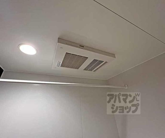 【ボワリジェール五条】間取