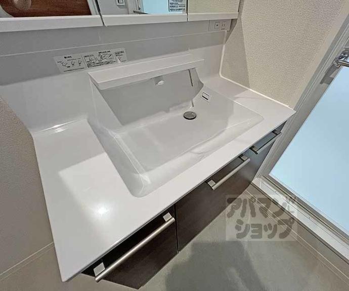 【ボワリジェール五条】間取