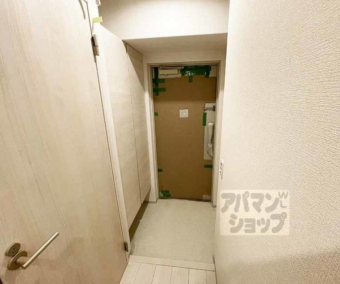 【ウェスタ四条】間取
