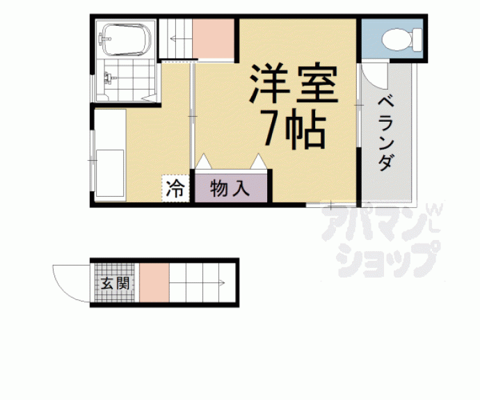 【長谷川ハイツ】間取
