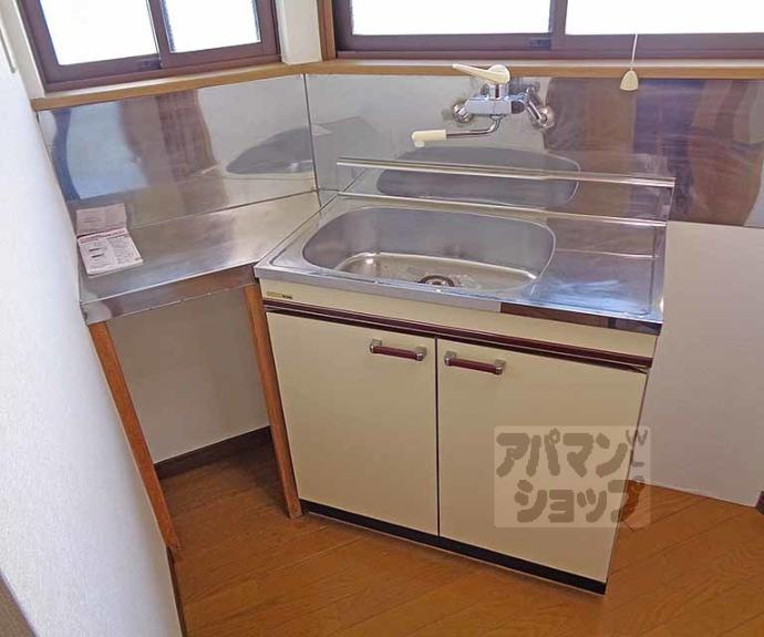 【長谷川ハイツ】間取
