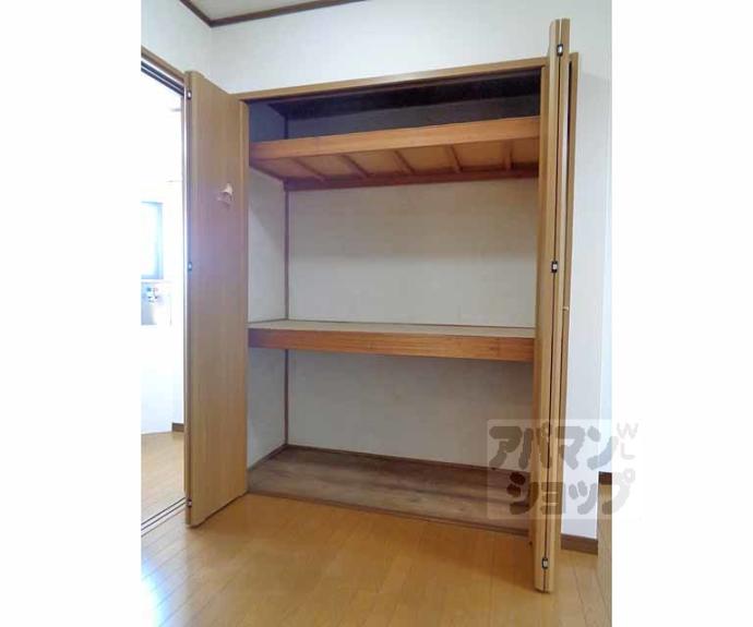 【長谷川ハイツ】間取