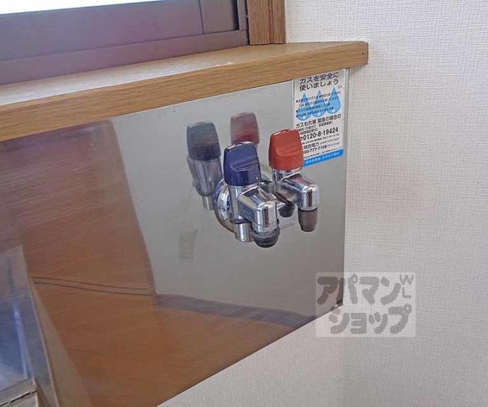 【長谷川ハイツ】間取