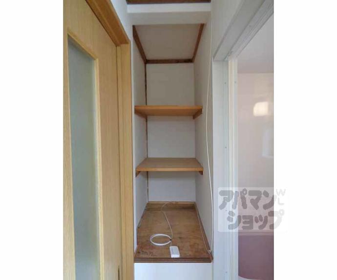 【長谷川ハイツ】間取