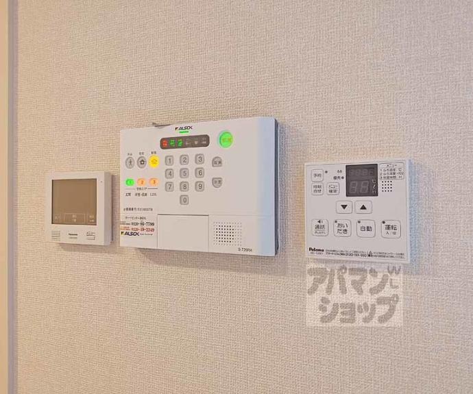 【コーポ大敬Ⅲ A棟】間取