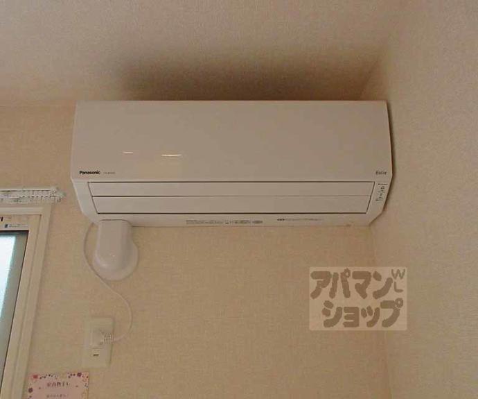【ウッドステージ桜　弐号館】間取
