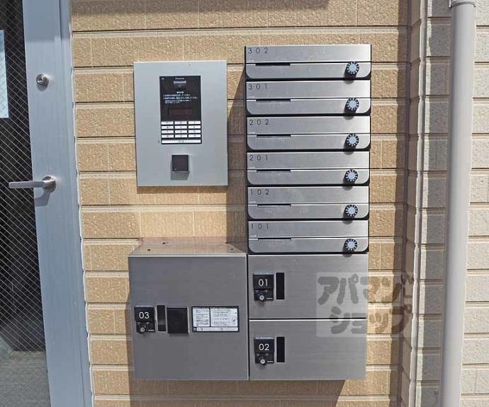 【Ｖｉｌｌａ　Ａｎｎａ】間取