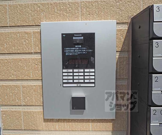 【Ｖｉｌｌａ　Ａｎｎａ】間取