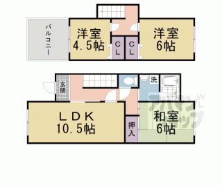 【南口大島リースホーム（リノベ済ＯＢＳ）】