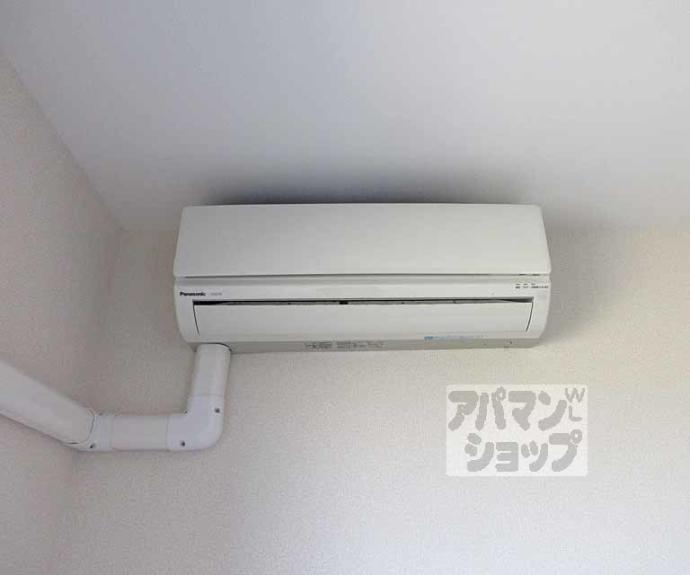 【ペルル伊勢田】間取