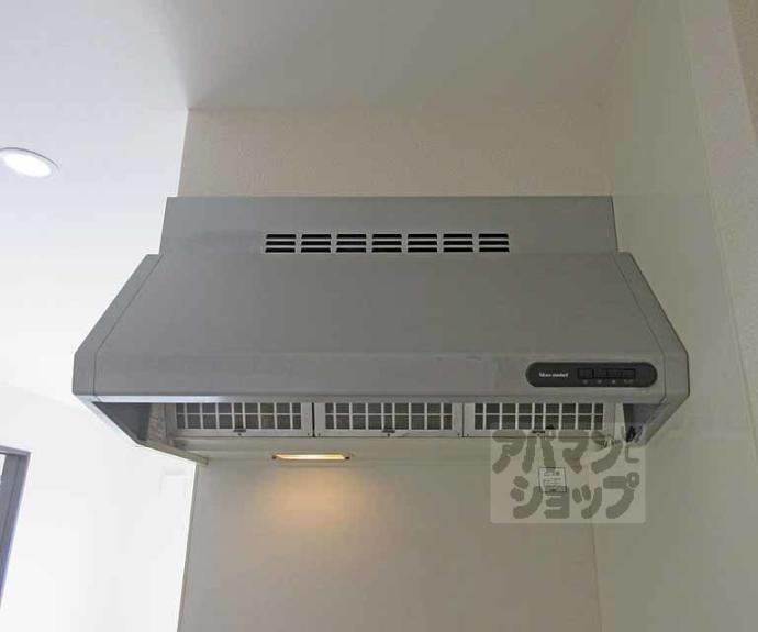 【ペルル伊勢田】間取