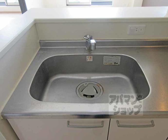 【ペルル伊勢田】間取