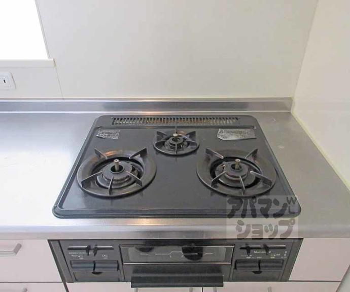 【ペルル伊勢田】間取