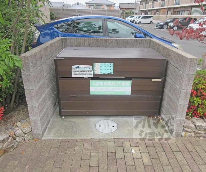 【メゾンＷＡＴＡＲＩ　Ｃ棟】間取