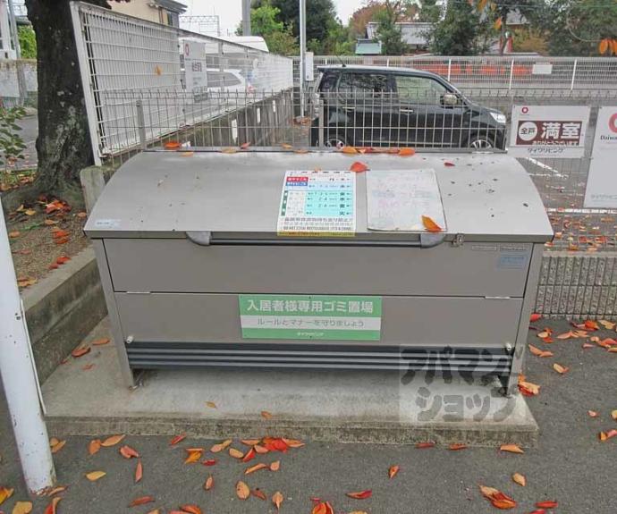 【メゾンＷＡＴＡＲＩ　Ｃ棟】間取