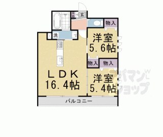 【ユアメゾン伏見】