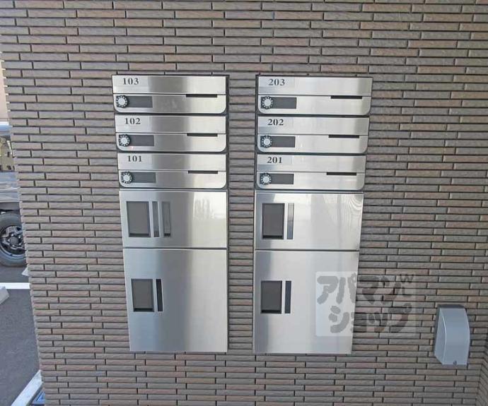 【ユアメゾン伏見】間取