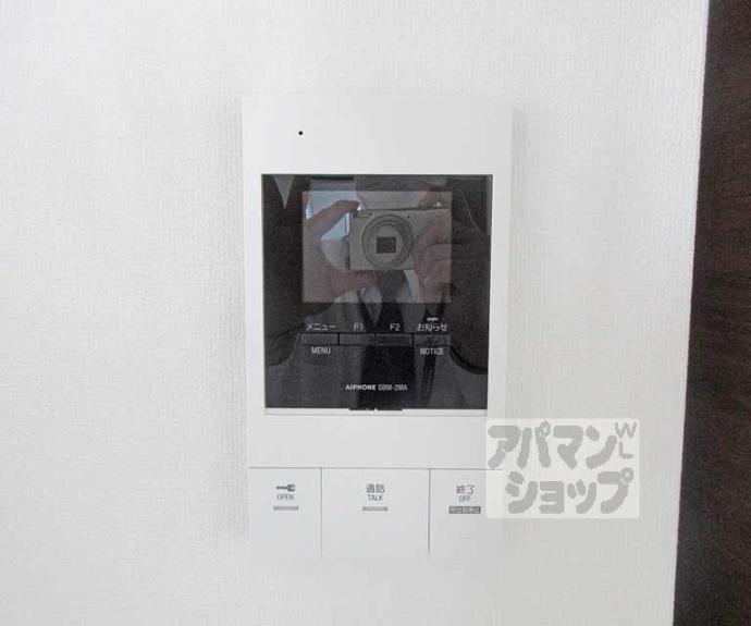 【ＣＵＯＲＥｙｏｄｏ】間取