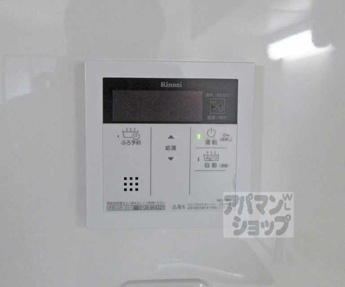 【ＣＵＯＲＥｙｏｄｏ】間取