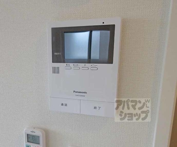 【モンカンフリエ】間取