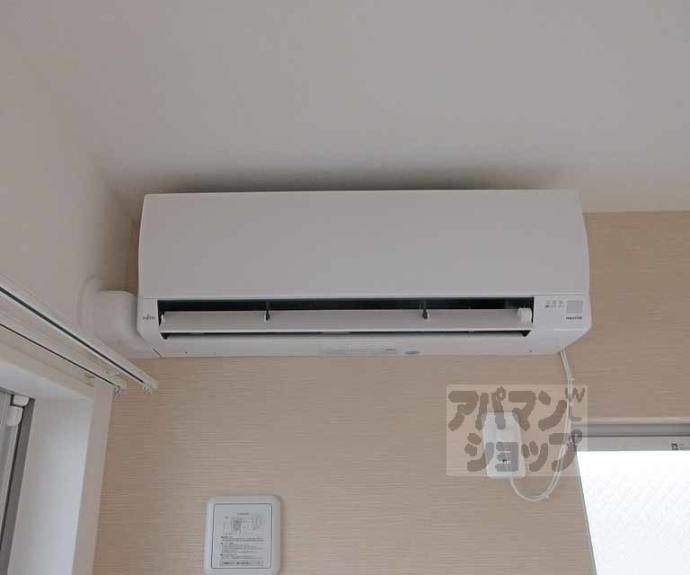 【モンカンフリエ】間取