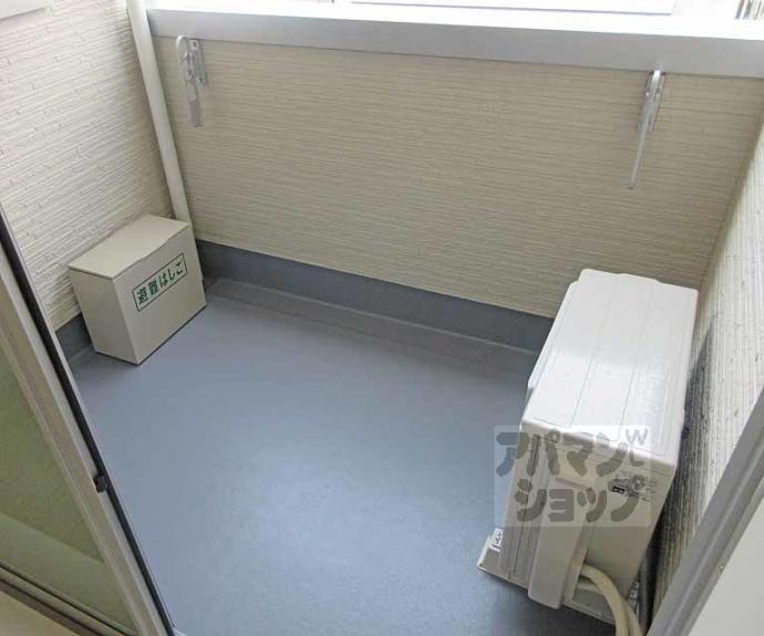 【モンカンフリエ】間取