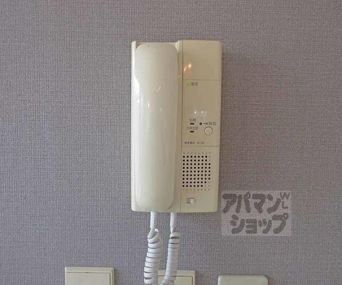 【パル大久保】間取