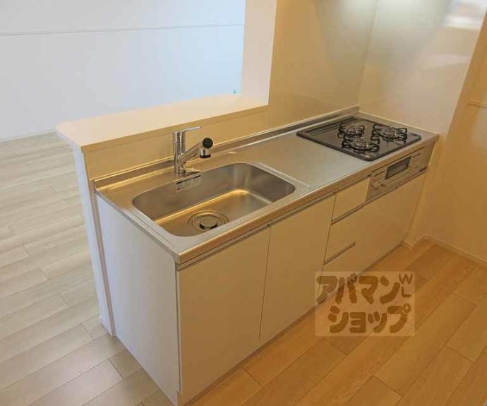 【カームⅡ】間取