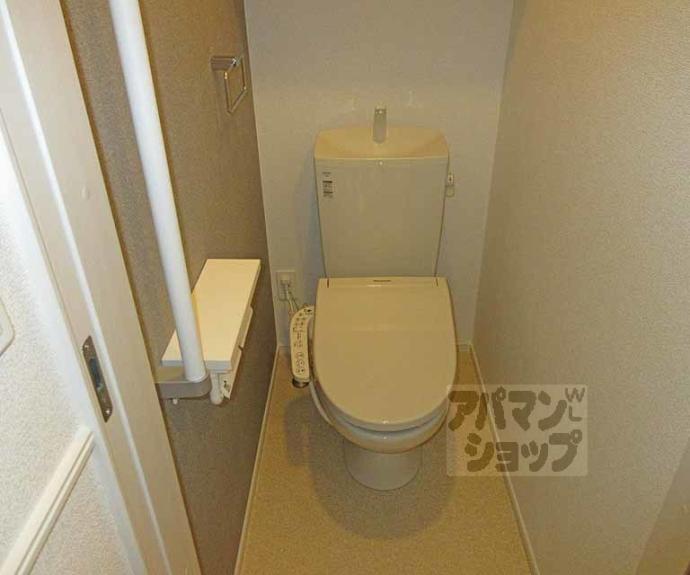 【カームⅡ】間取