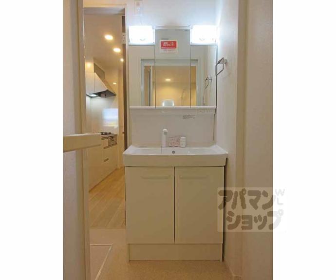 【カームⅡ】間取