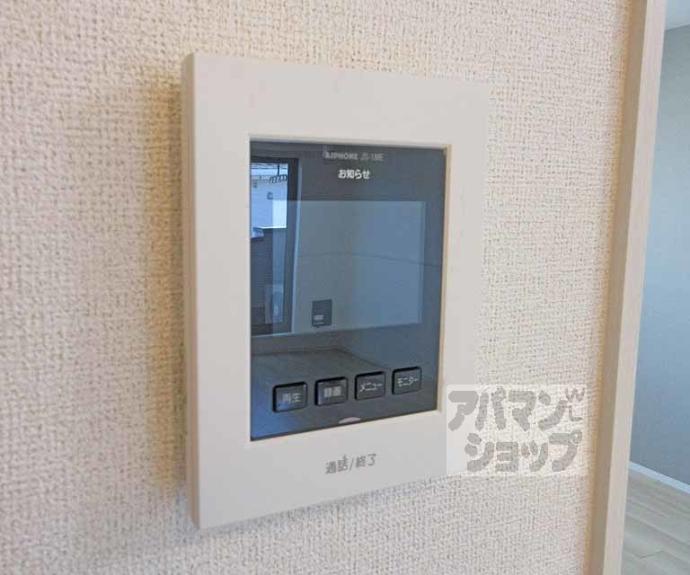 【カームⅡ】間取