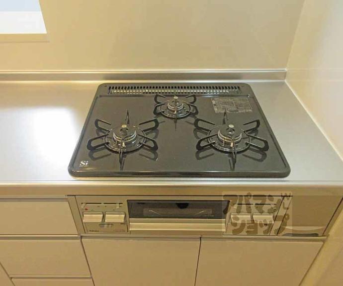 【カームⅡ】間取