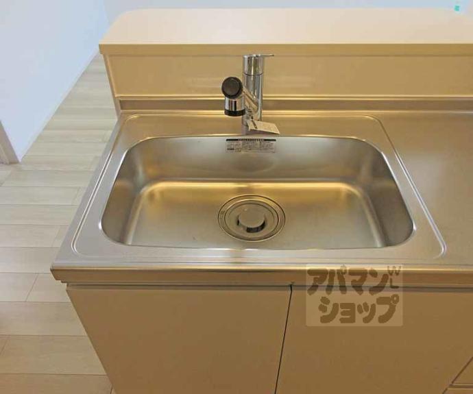 【カームⅡ】間取