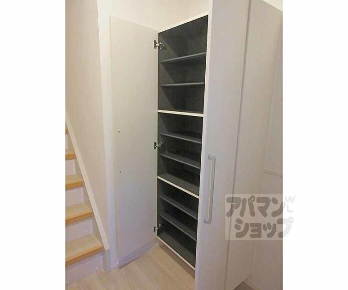 【カームⅡ】間取