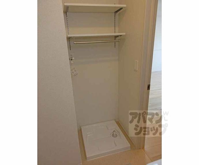 【カームⅡ】間取