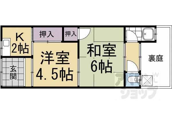 【第三小富士荘】