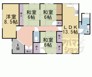 【ソーム中山】