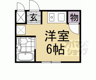 【ミナージュ宇治】