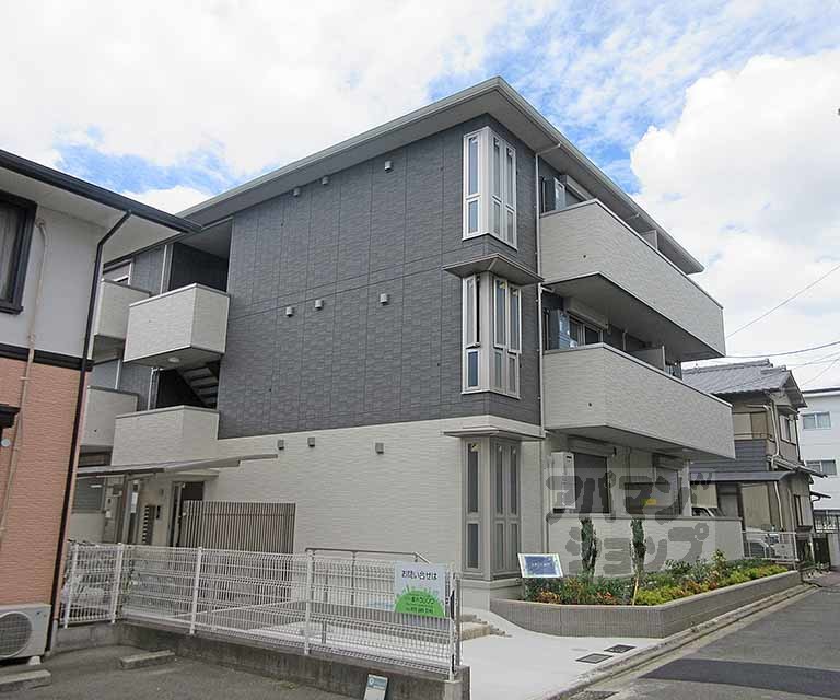 ＡＲＧＡＭＡ