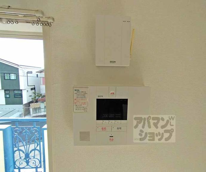 【Ｋ’ｓ　ＧＡＲＤＥＮ】間取