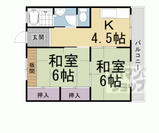 【清栄マンション】